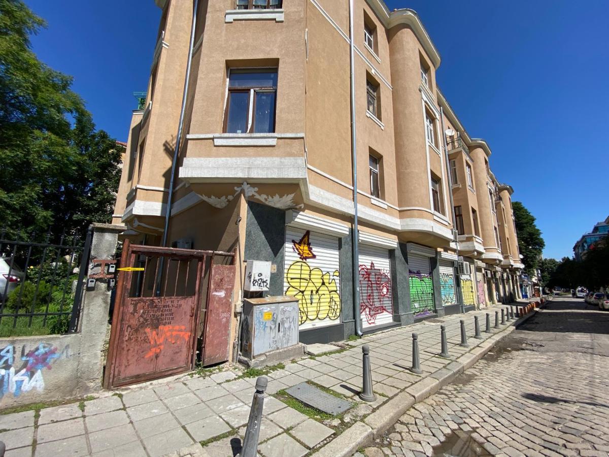 Cozy Apartment In Downtown Sofia - Tsar Samuil Street Экстерьер фото